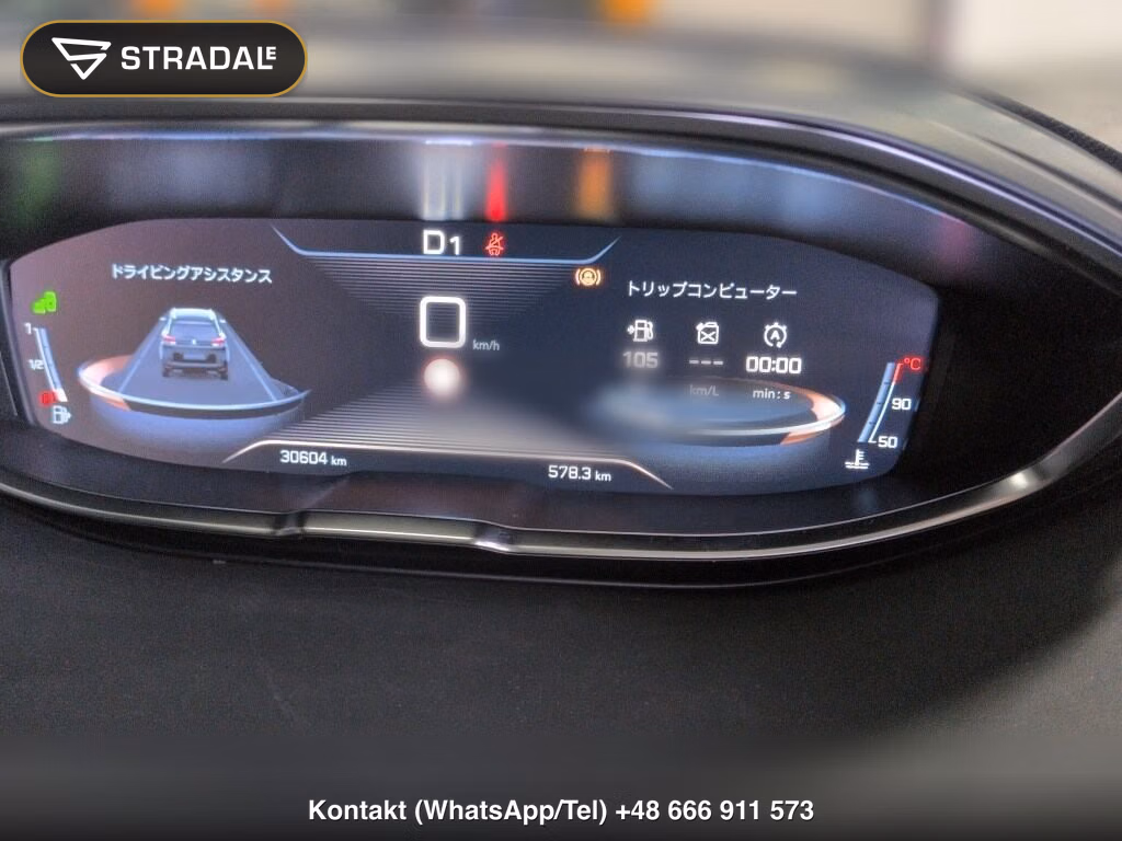 PEUGEOT 5008 GT BLUE HDI, miniaturka 7