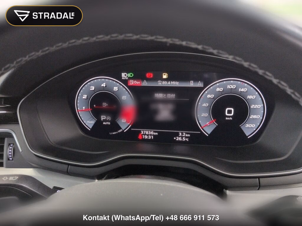 AUDI A4 4WD 45TFSI QUATTRO S LINE, miniaturka 7