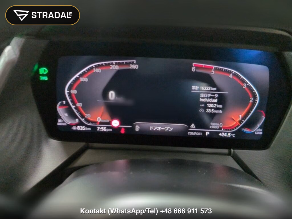 BMW 1 SERIES 5D 118D M-SPORT, miniaturka 7