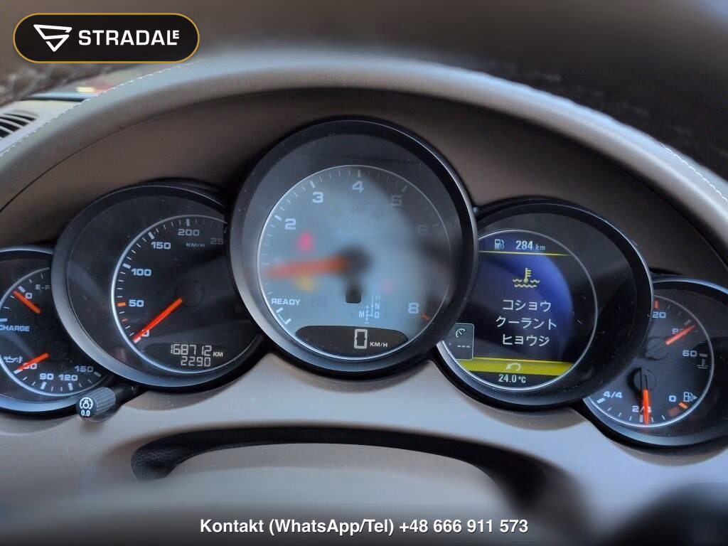PORSCHE CAYENNE 4WD S HYBRID, miniaturka 7