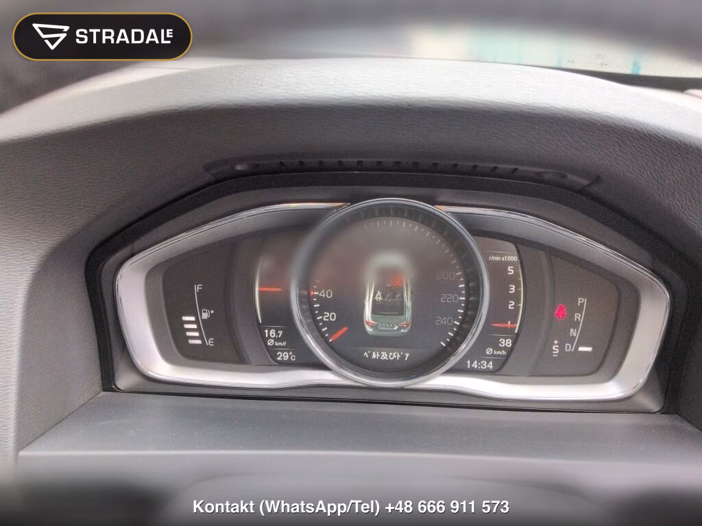 VOLVO S60 D4 CLASSIC, miniaturka 7