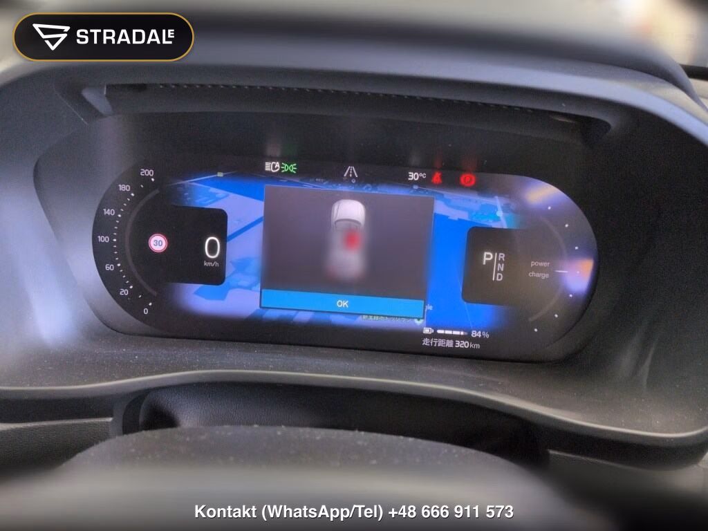 VOLVO C40 RECHARGE PLUS SINGLE MOTOR, miniaturka 7