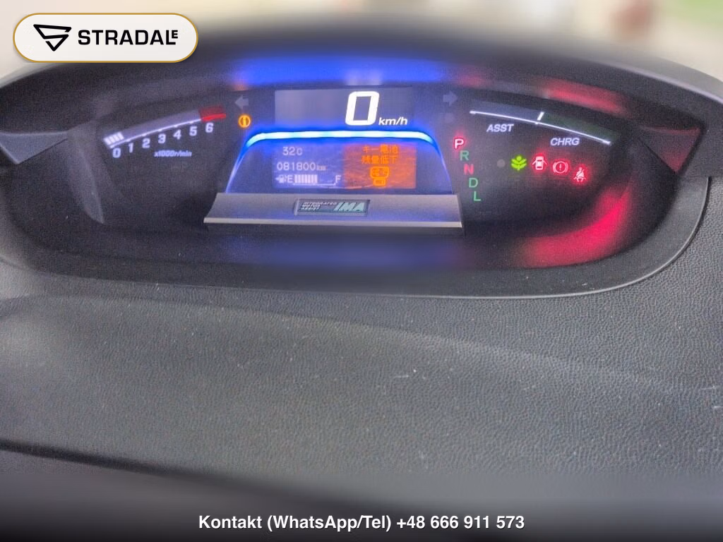 HONDA FREED HYBRID JUST SELECTION, miniaturka 7