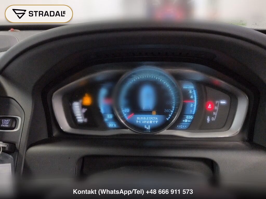 VOLVO XC60 T5 SE, miniaturka 7