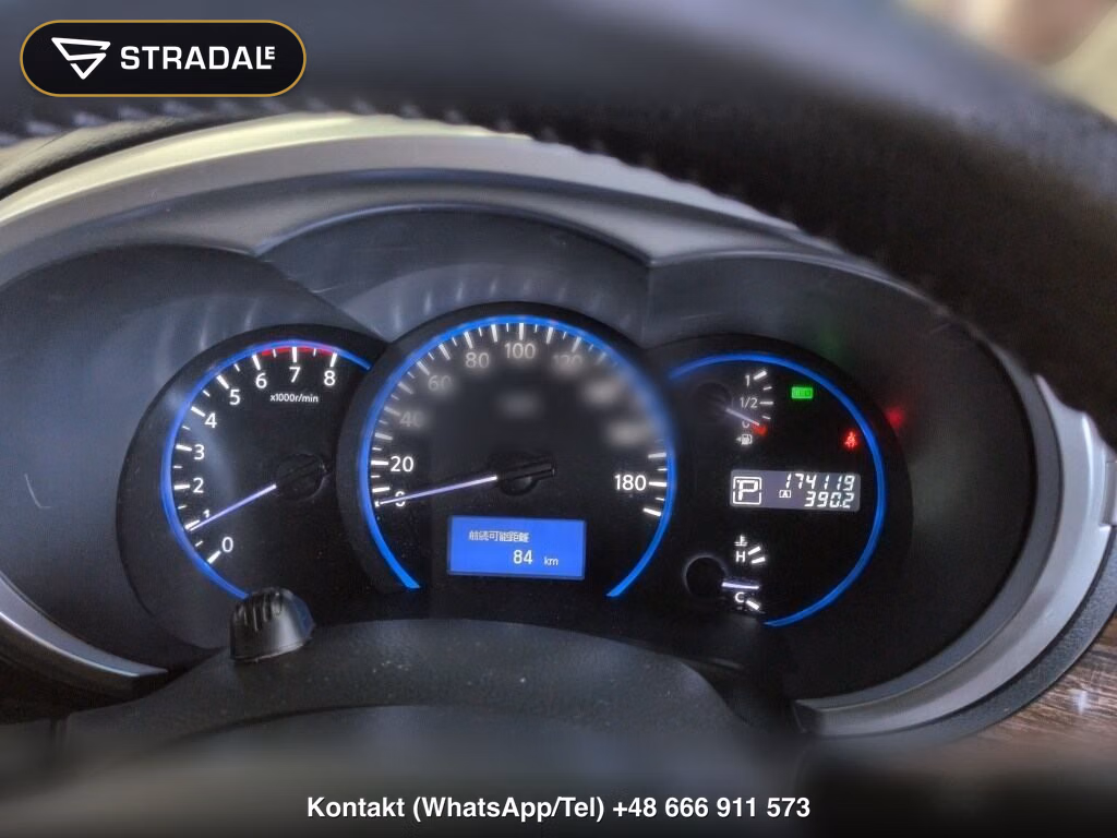 NISSAN ELGRAND 5D 250 HIGHWAY STAR URBAN CHROME, miniaturka 7
