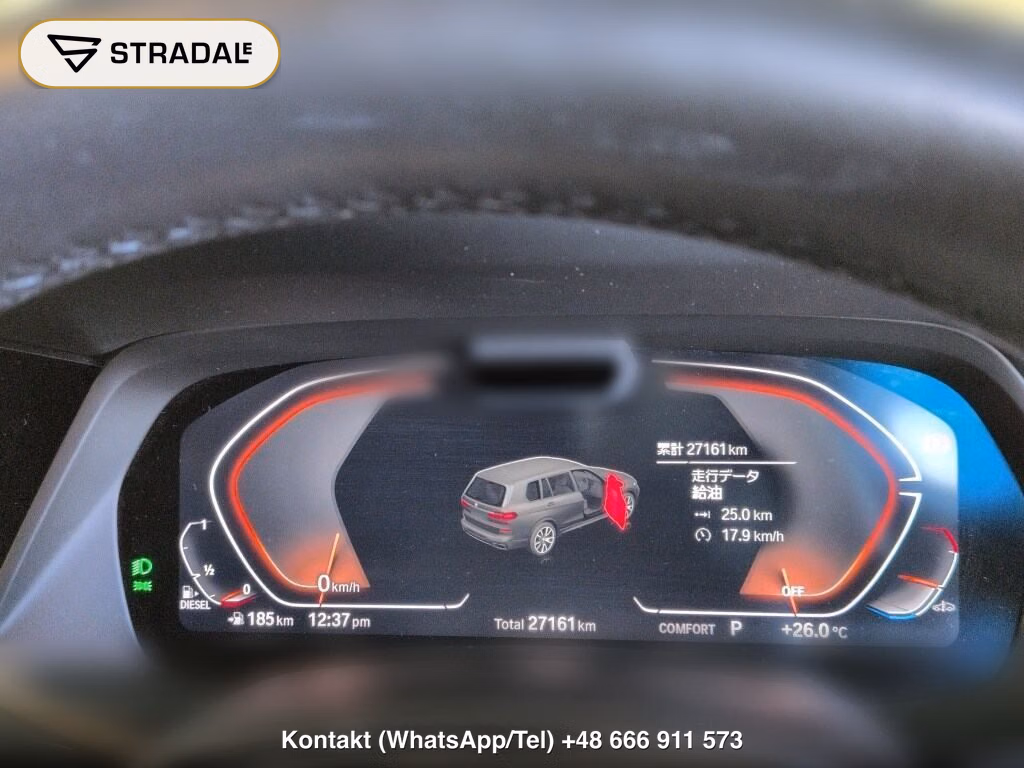 BMW X7 4WD X DRIVE 40D M-SPORT, miniaturka 7