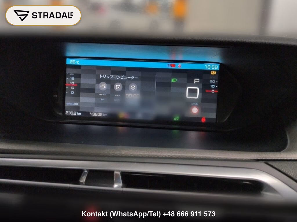 CITROEN GRAND C4 PICASSO WILD BLUE, miniaturka 7