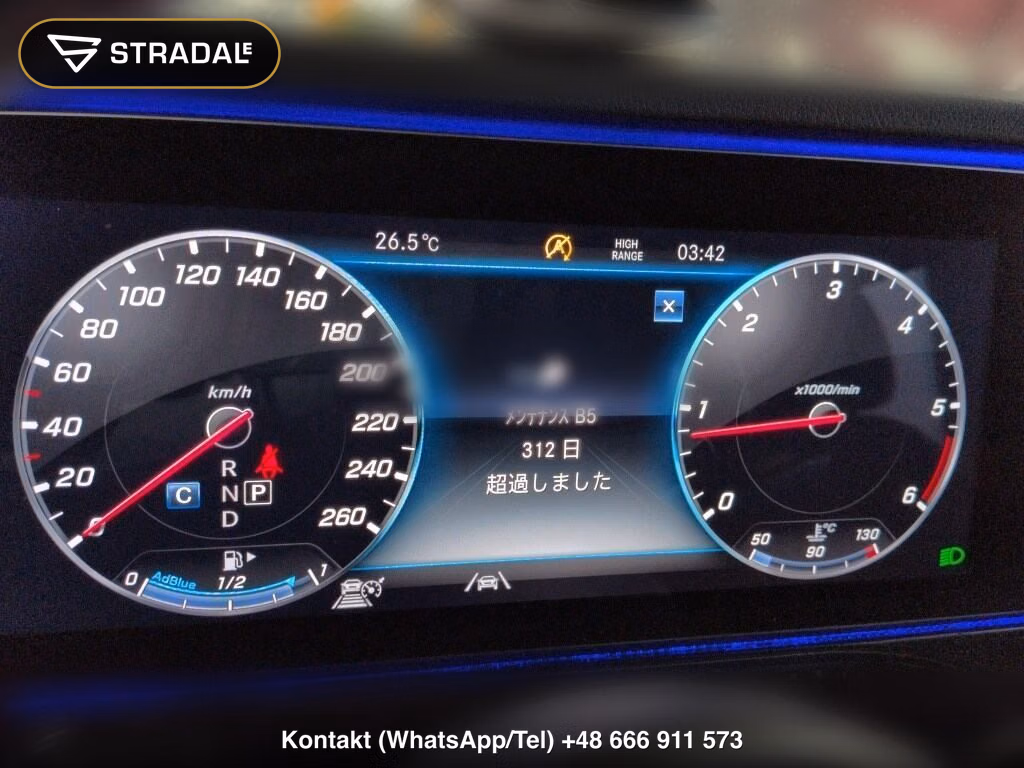 MERCEDES BENZ G-CLASS 5D 4WD G400D AMG LINE, miniaturka 7