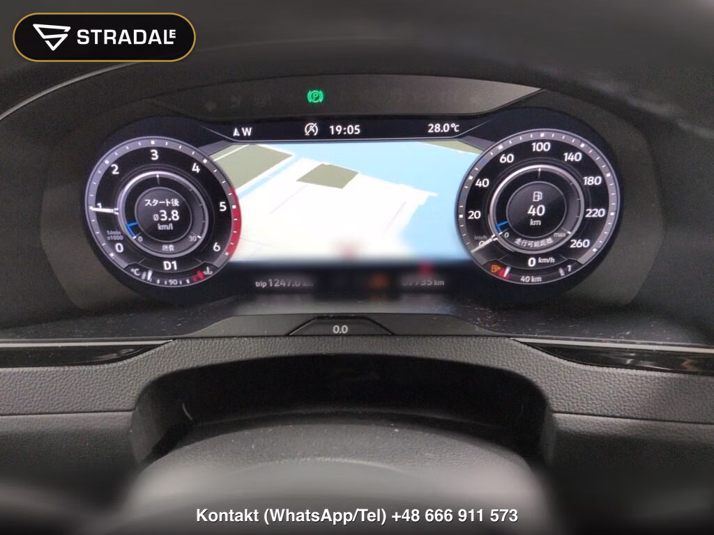 VOLKSWAGEN PASSAT ALLTRACK 4WD TDI 4MOTION ADVANCE, miniaturka 7