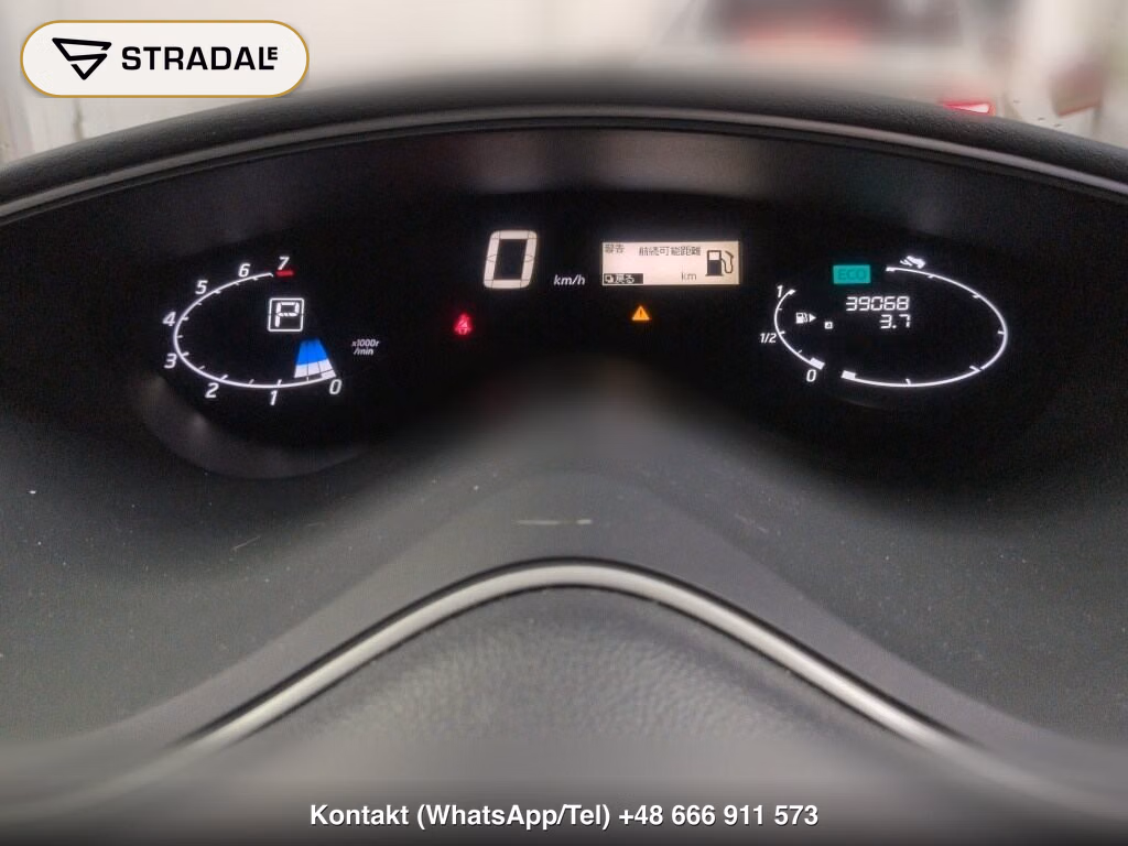 NISSAN SERENA 5D RIDER BLACK LINE, miniaturka 7