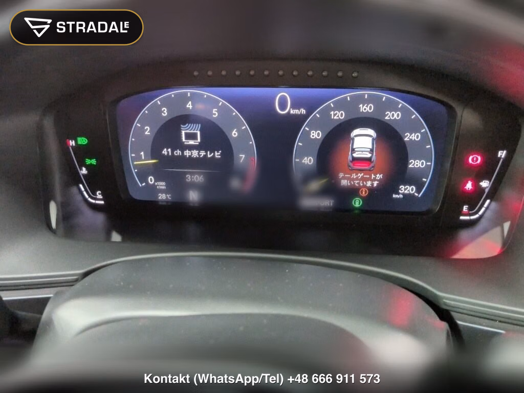 HONDA CIVIC 5D TYPE R, miniaturka 7