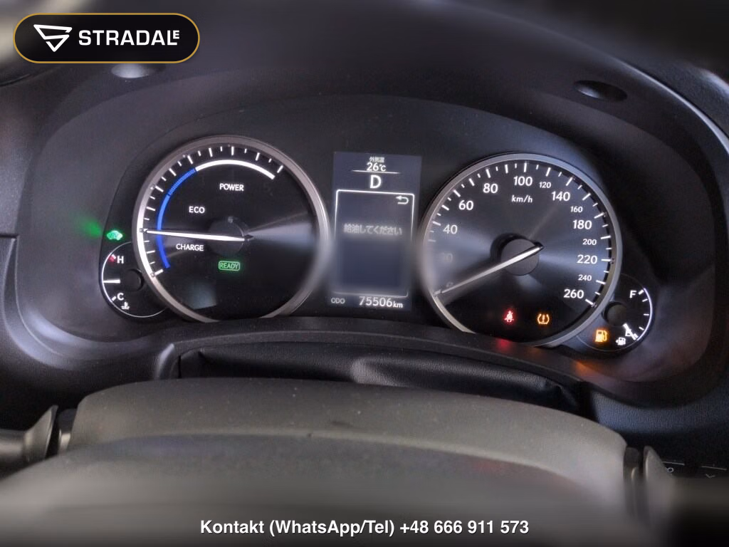 LEXUS NX 4WD NX300H I PACKAGE, miniaturka 7