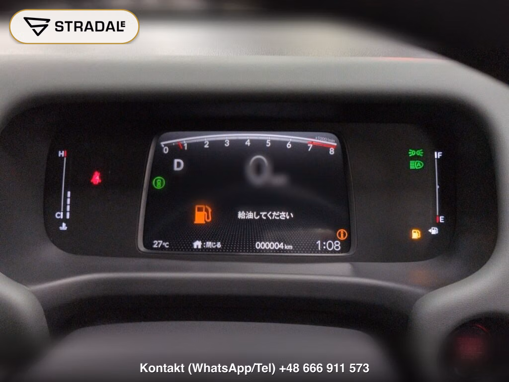 HONDA FREED CROSSTAR, miniaturka 7