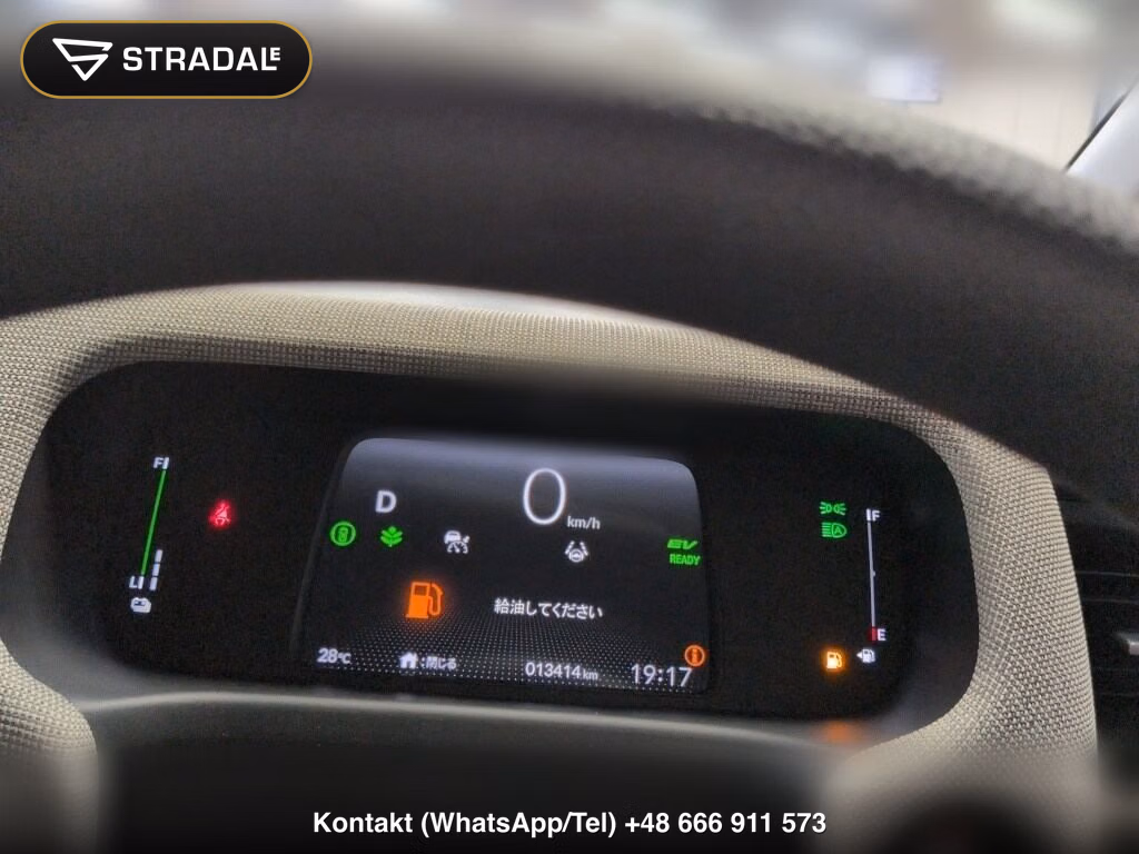 HONDA FREED HYBRID EHEV AIR, miniaturka 7
