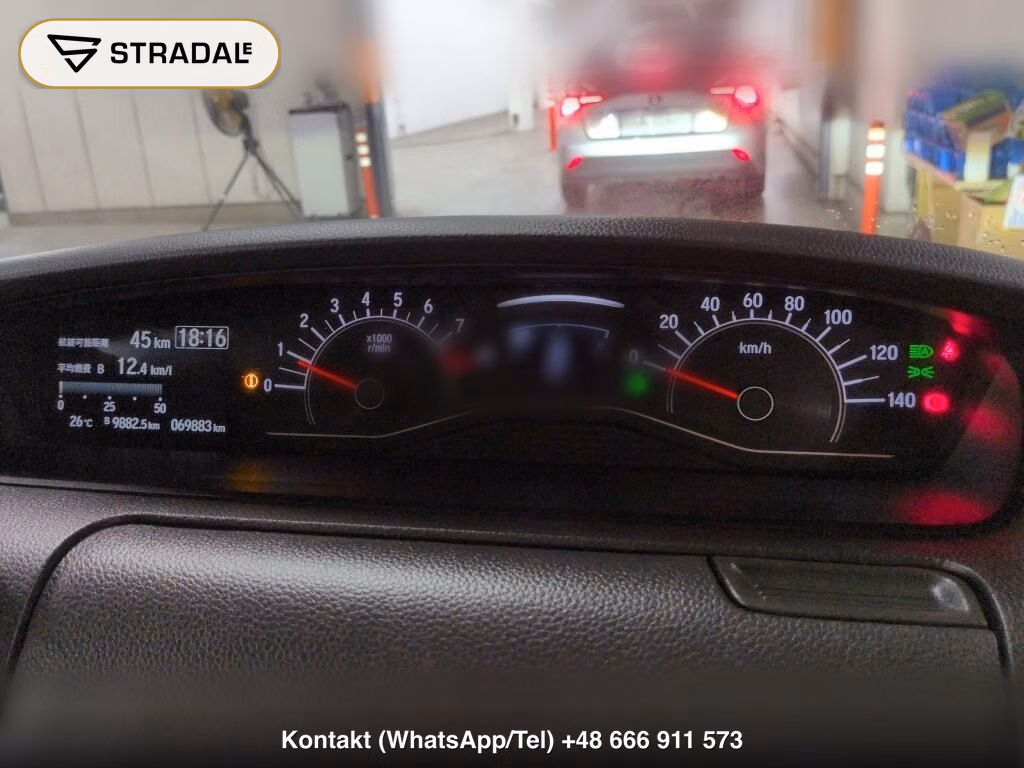 HONDA N-BOX G HONDA SENSING, miniaturka 7