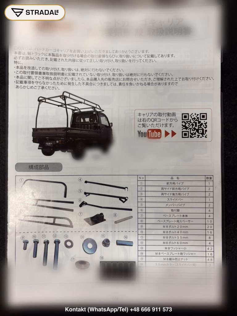 DAIHATSU HIJET TRUCK 4WD JUMBO STANDARD, miniaturka 8