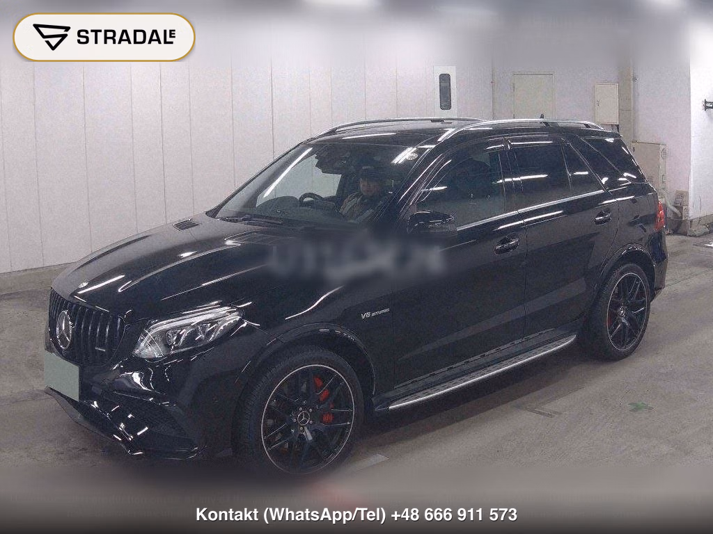 MERCEDES AMG GLE 4WD GLE63 S 4MATIC, miniaturka 5