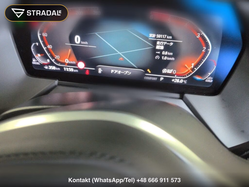 BMW 1 SERIES 5D 118D M-SPORT, miniaturka 7