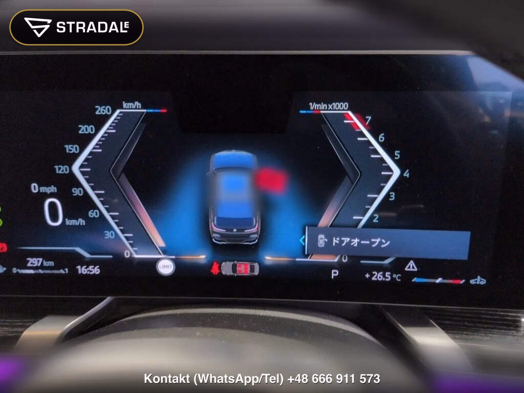 BMW 7 SERIES 740I M-SPORT, miniaturka 7