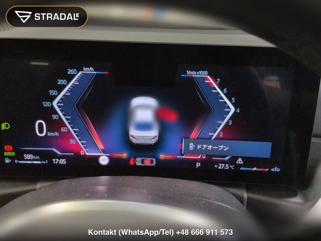 BMW 2 SERIES CP 220I COUPE M-SPORT, miniaturka 7