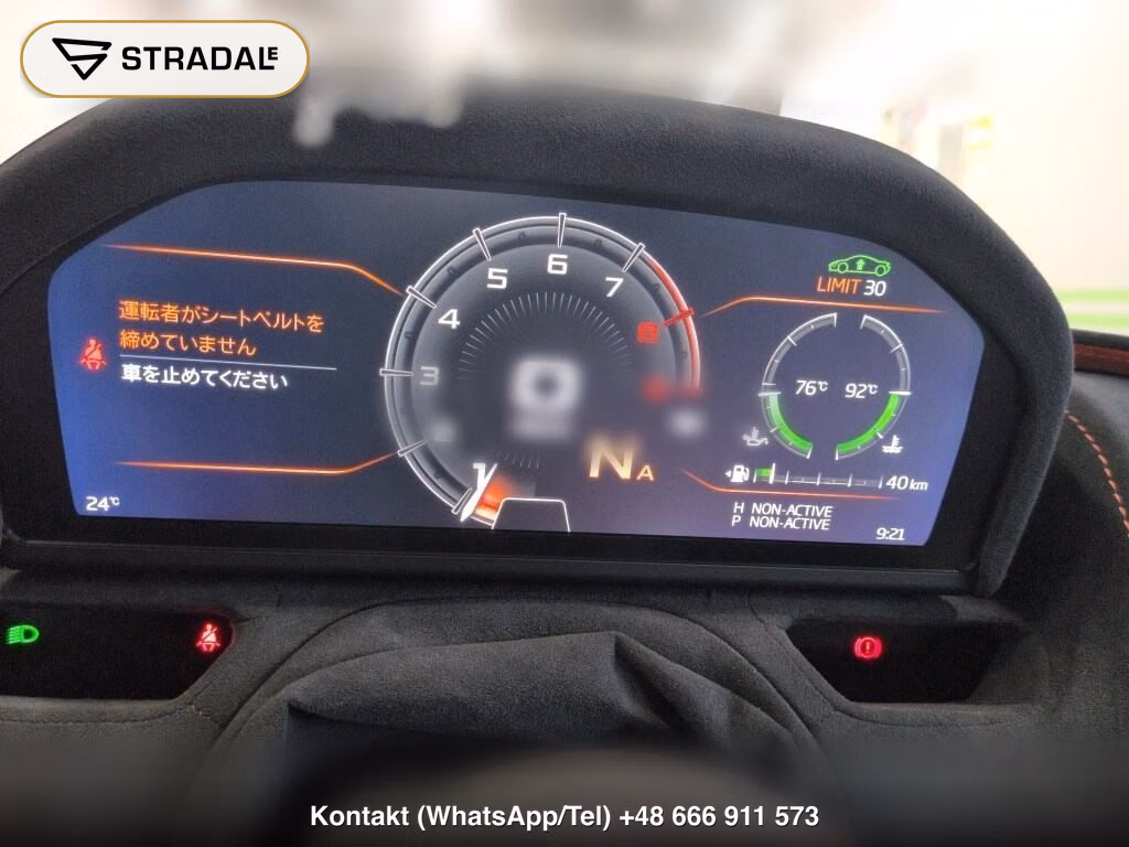 MCLAREN 765LT BASE GRADE, miniaturka 7