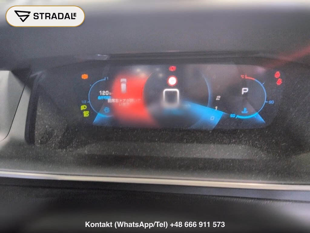 PEUGEOT 208 5D GT LINE, miniaturka 7