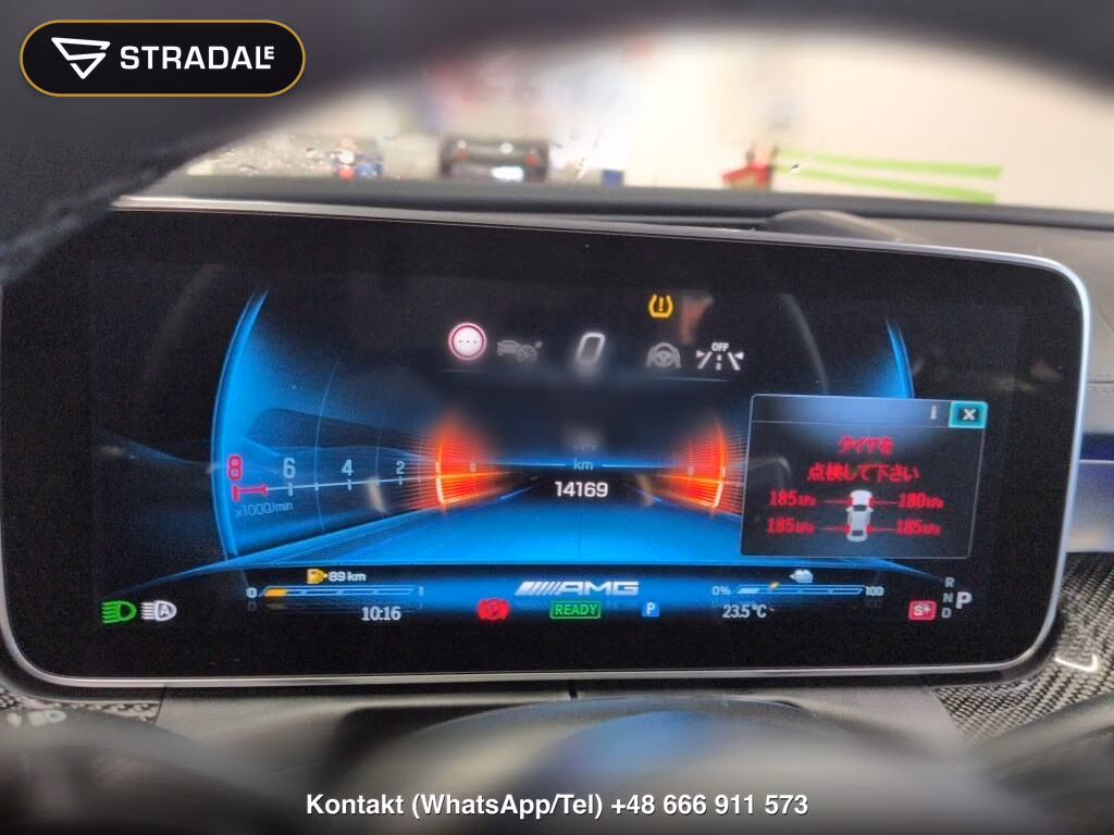 MERCEDES AMG C-CLASS 4D 4WD C63 S E PERFORMANCE, miniaturka 7