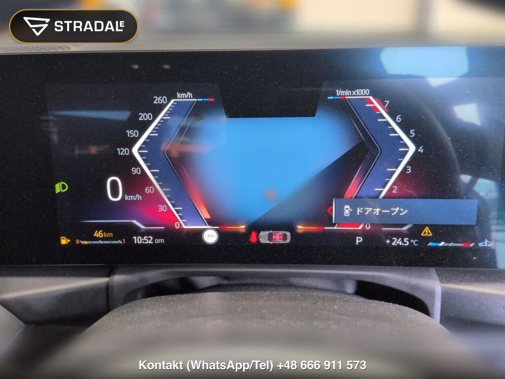 BMW 2 SERIES CP 4WD M240I XDRIVE COUPE, miniaturka 7