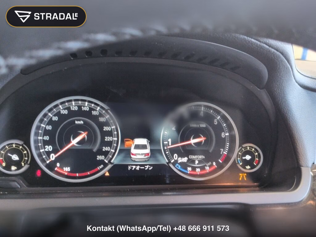 BMW 7 SERIES 750I M-SPORT PACKAGE, miniaturka 7