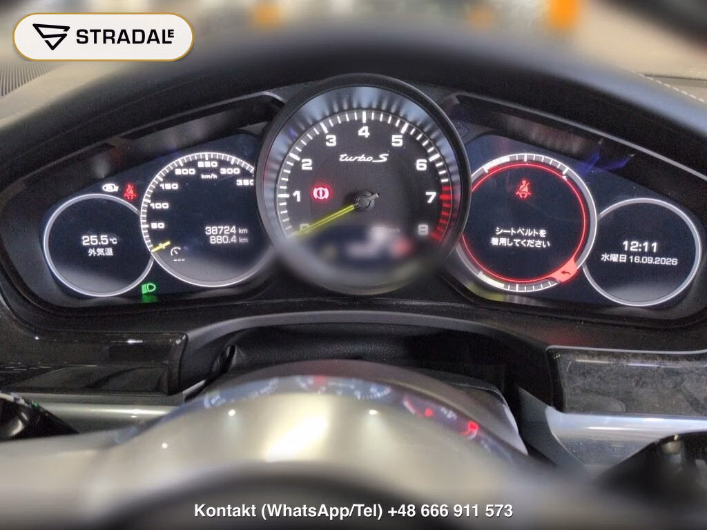 PORSCHE PANAMERA 5D 4WD TURBO S E-HYBRID EXECUTIVE, miniaturka 7