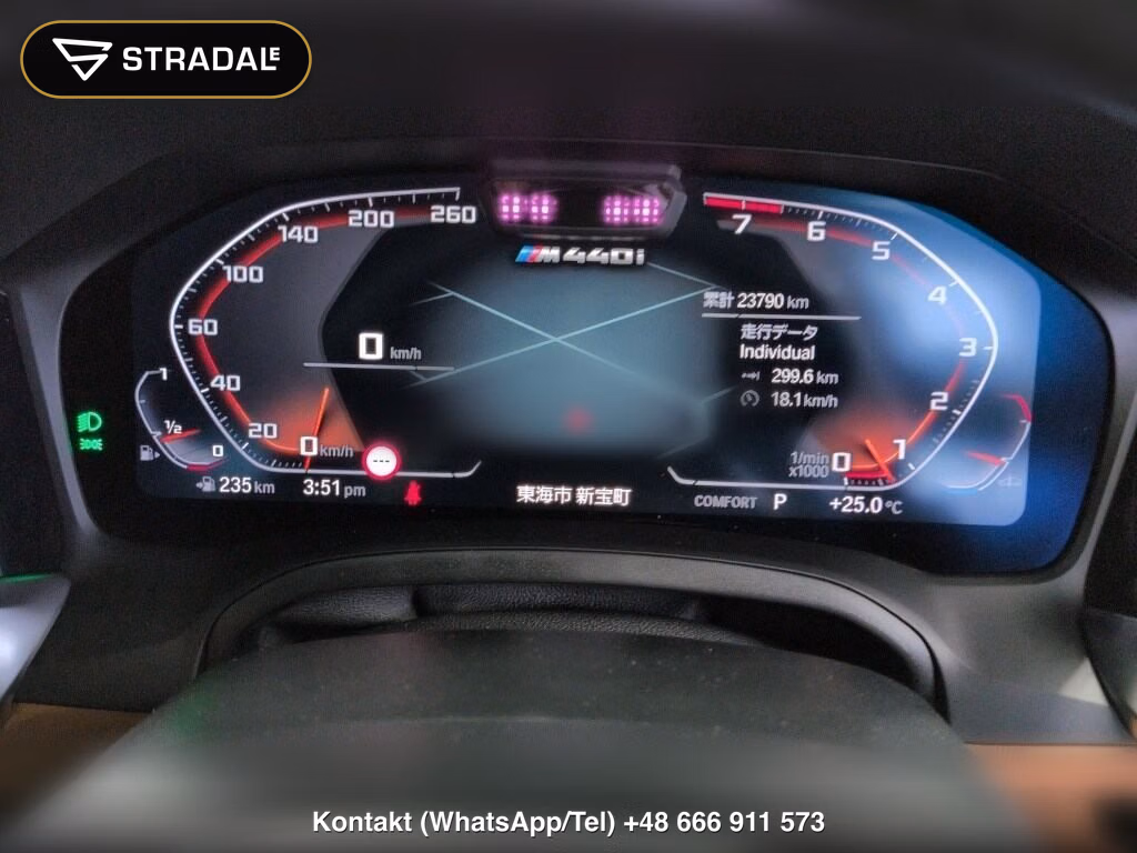 BMW 4 SERIES CP 4WD M440I XDRIVE COUPE, miniaturka 7
