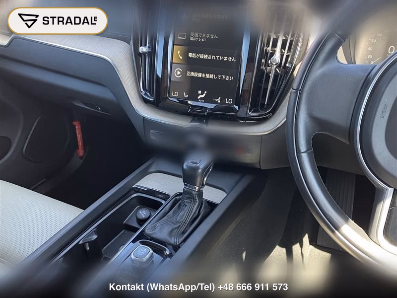 VOLVO XC60 4WD T5 AWD INSCRIPTION, miniaturka 11