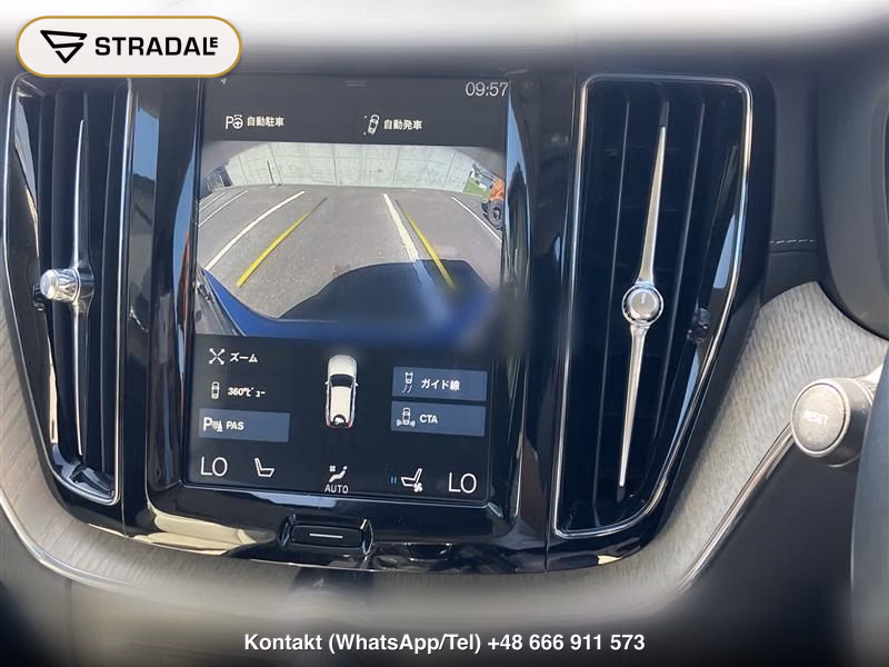VOLVO XC60 4WD T5 AWD INSCRIPTION, miniaturka 9