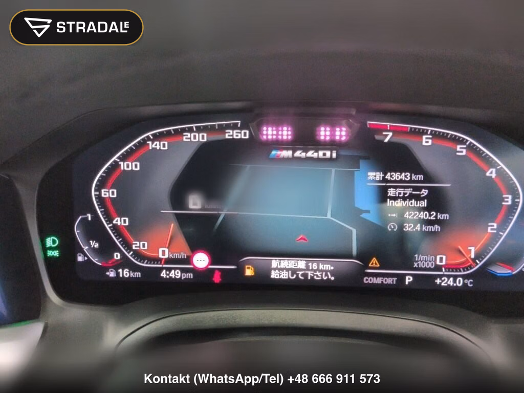 BMW 4 SERIES CP 4WD M440I XDRIVE COUPE, miniaturka 7