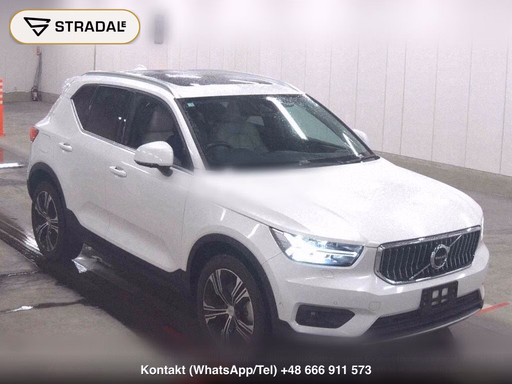 VOLVO XC40 RECHARGE PLUG-IN HYBRID T5 INSCRIPTION, miniaturka 2