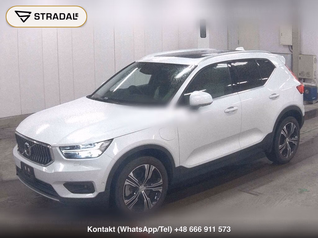 VOLVO XC40 RECHARGE PLUG-IN HYBRID T5 INSCRIPTION, miniaturka 5