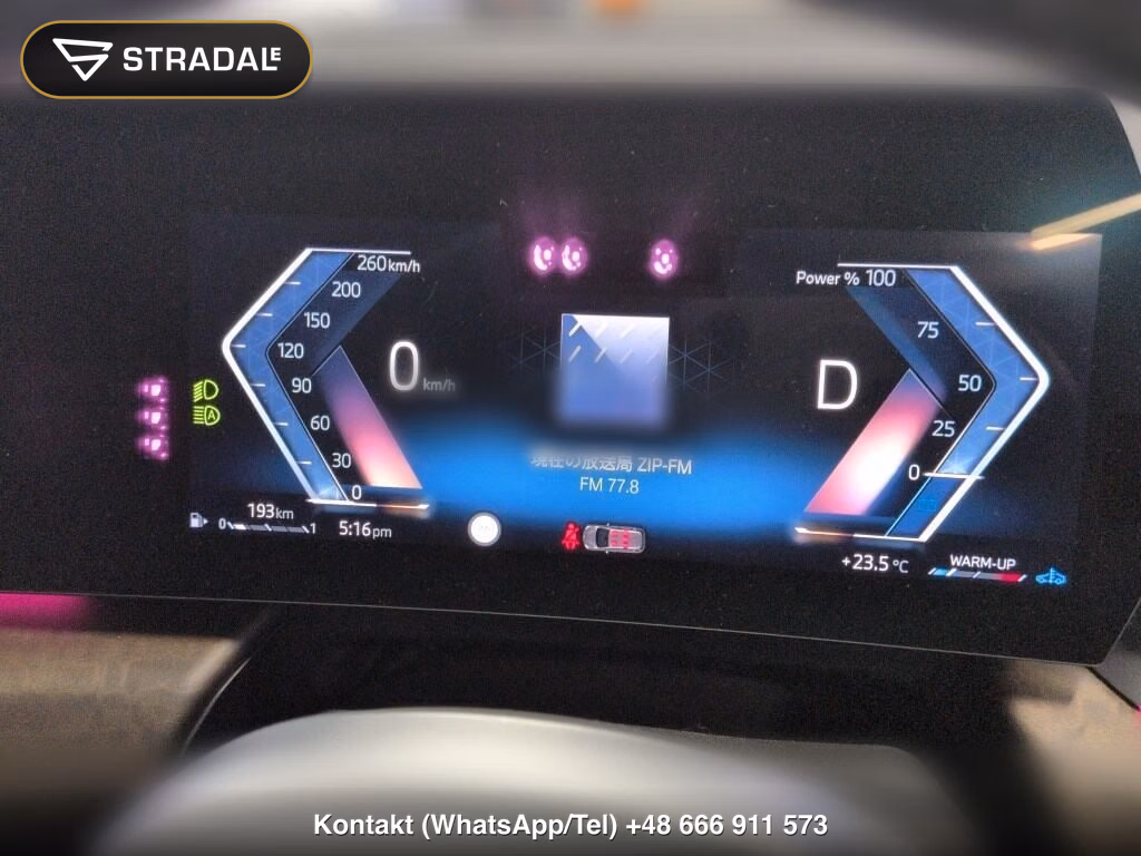 BMW 2 SERIES 5D 218D ACTIVE TOURER EXCLUSIVE, miniaturka 7