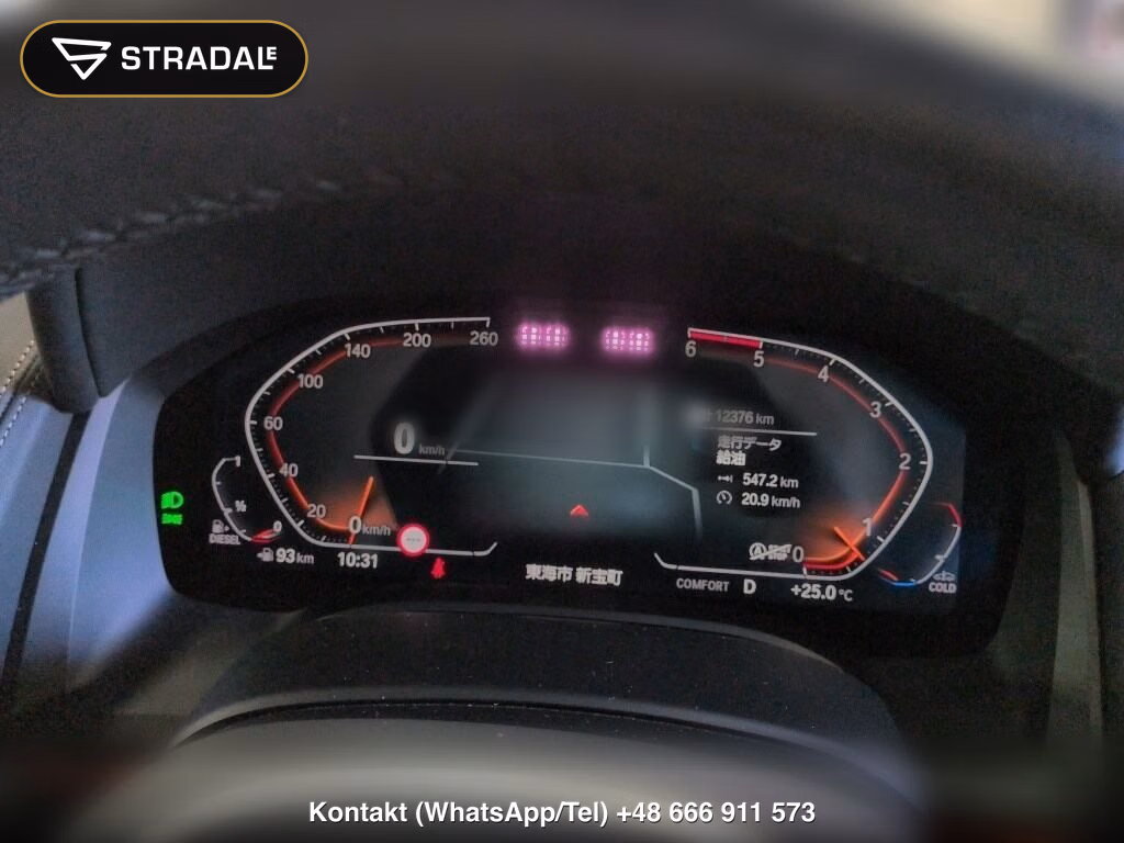 BMW 8 SERIES 4D 4WD 840D XDRIVE GRAN COUPE EXCLUSIVE M SPORT, miniaturka 7