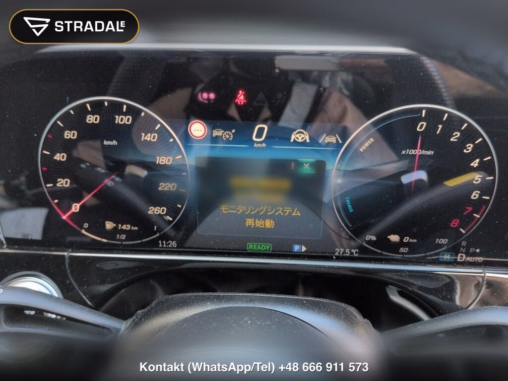 MERCEDES BENZ E-CLASS 4D E350E SPORTS EDITION STAR DRIVERS PACKAG, miniaturka 7
