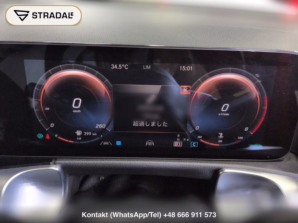 MERCEDES BENZ GLB 4WD GLB200D 4MATIC, miniaturka 7