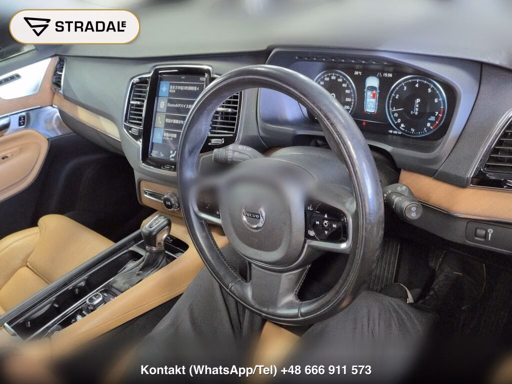 VOLVO XC90 4WD T6 AWD INSCRIPTION, miniaturka 4