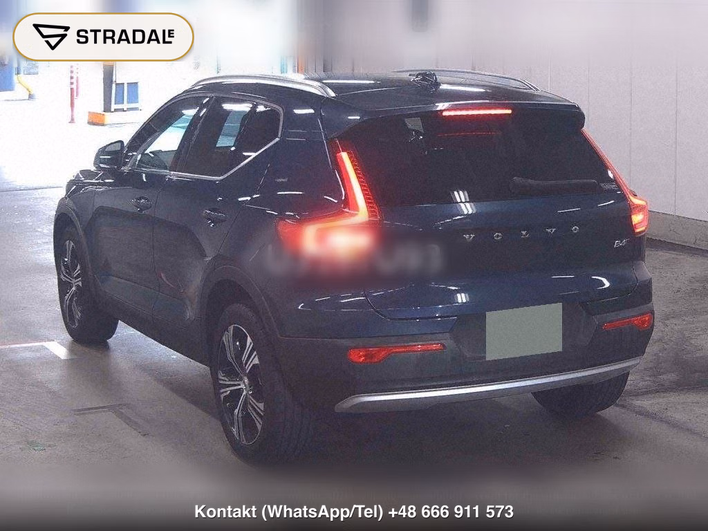 VOLVO XC40 4WD B4 AWD INSCRIPTION, miniaturka 3
