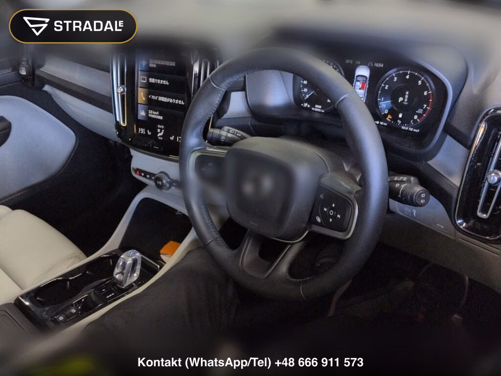 VOLVO XC40 4WD B4 AWD INSCRIPTION, miniaturka 4