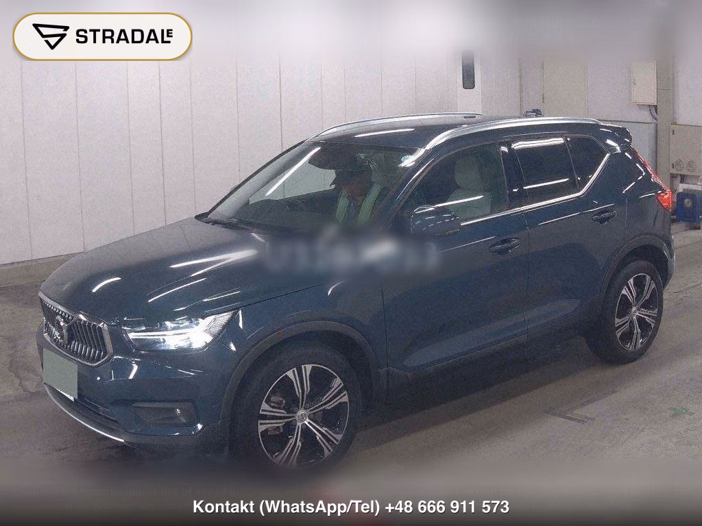 VOLVO XC40 4WD B4 AWD INSCRIPTION, miniaturka 5