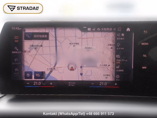 BMW 2 SERIES 5D 218I ACTIVE TOURER M-SPORT, miniaturka 9