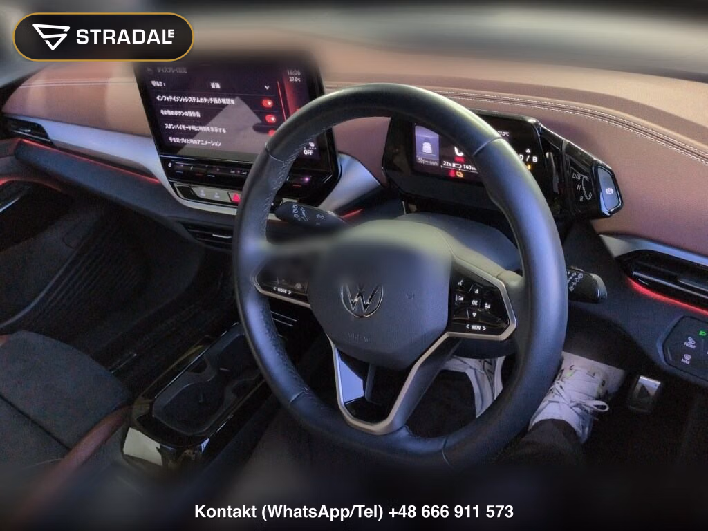 VOLKSWAGEN ID.4 PRO, miniaturka 4