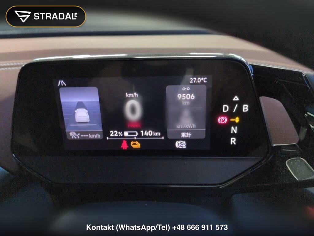 VOLKSWAGEN ID.4 PRO, miniaturka 7