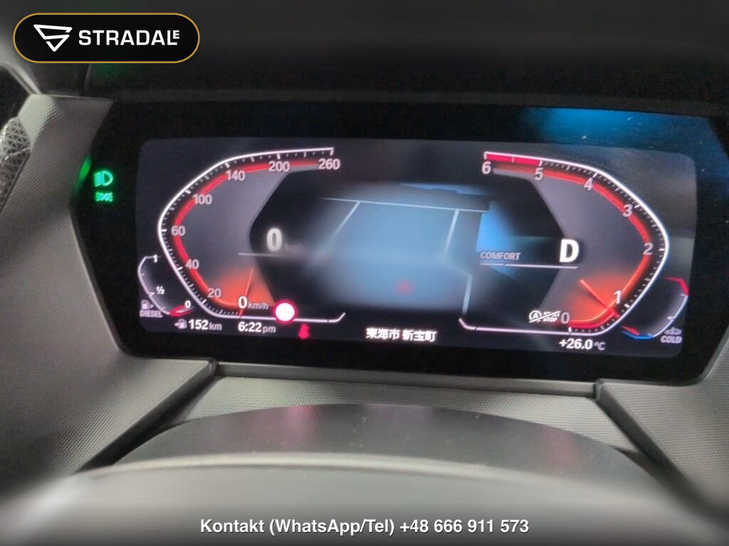 BMW 1 SERIES 5D 118D PLAY, miniaturka 7