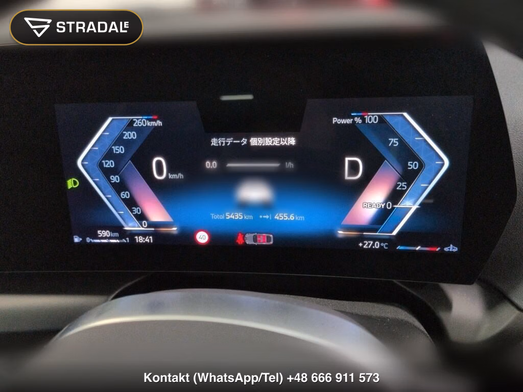 BMW 2 SERIES 4HT 220D GRAN COUPE M-SPORT, miniaturka 7