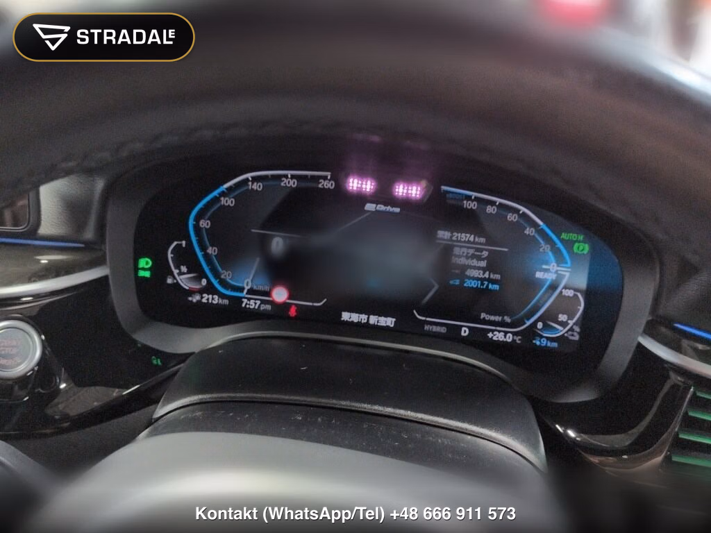 BMW 5 SERIES 4D 523E M-SPORT, miniaturka 7